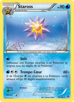Carte Pokémon Staross 34 — XY