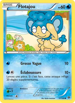 Carte Pokémon Flotajou 37 — XY