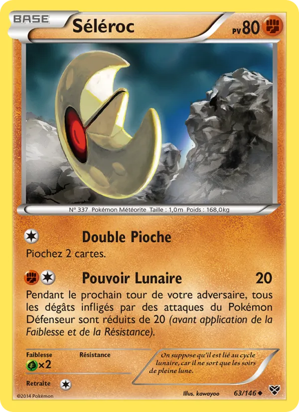 Carte Pokémon Séléroc 63/146 de l'extension XY