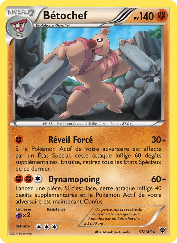 Carte Pokémon Bétochef 67/146 de l'extension XY