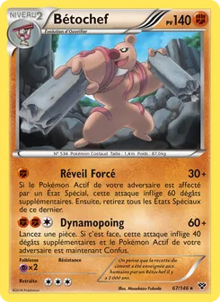 Carte Pokémon Bétochef 67 — XY