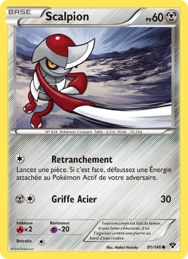 Carte Pokémon Scalpion 81/146 de l'extension XY