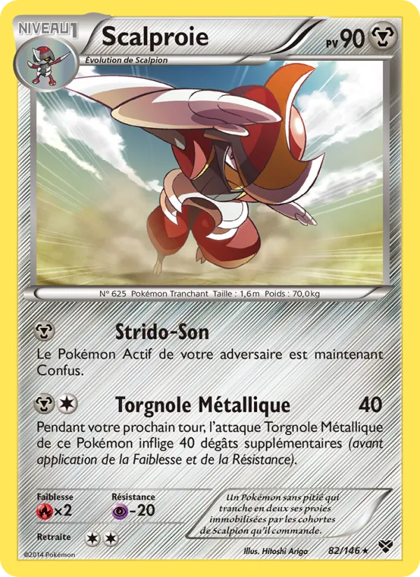 Carte Pokémon Scalproie 82/146 de l'extension XY