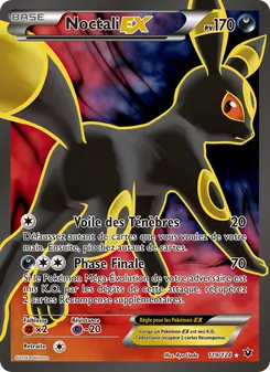 Carte Pokémon Noctali EX 119 — Impact des Destins
