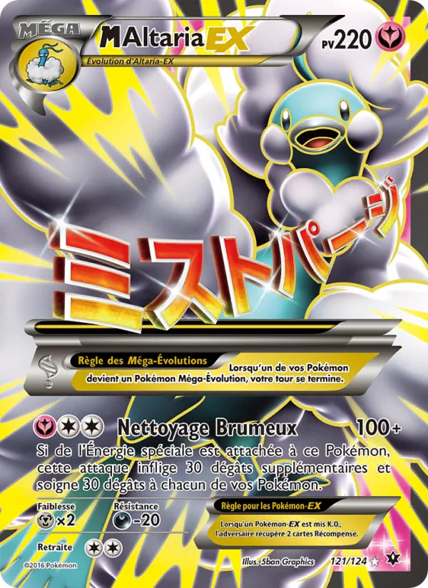 Carte Pokémon M-Altaria EX 121/124 de l'extension Impact des Destins