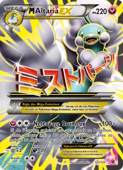 Carte Pokémon M-Altaria EX 121 — Impact des Destins