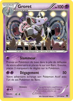 Carte Pokémon Groret 31 — Impact des Destins