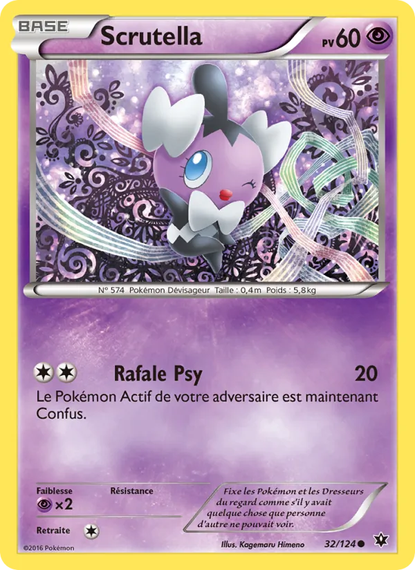 Carte Pokémon Scrutella 32/124 de l'extension Impact des Destins