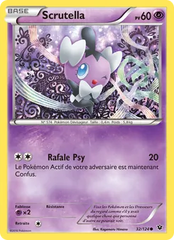 Carte Pokémon Scrutella 32 — Impact des Destins