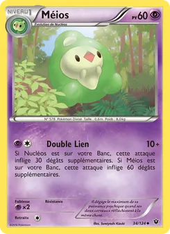 Carte Pokémon Méios 34 — Impact des Destins