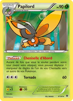 Carte Pokémon Papilord 4 — Impact des Destins