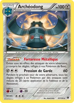 Carte Pokémon Archéodong 61 — Impact des Destins