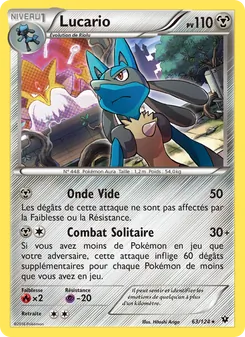 Carte Pokémon Lucario 63 — Impact des Destins