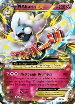 Carte Pokémon M-Altaria EX 69 — Impact des Destins