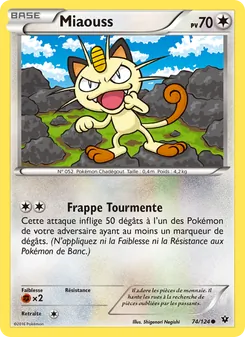 Carte Pokémon Miaouss 74 — Impact des Destins