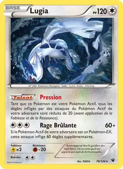 Carte Pokémon Lugia 78 — Impact des Destins