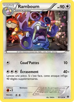 Carte Pokémon Ramboum 81 — Impact des Destins