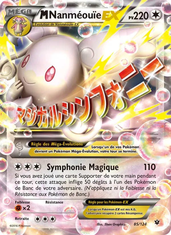 Carte Pokémon M-Nanméouïe EX 85/124 de l'extension Impact des Destins