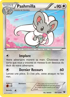 Carte Pokémon Pashmilla 88 — Impact des Destins