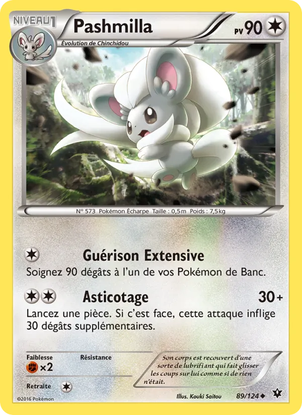 Carte Pokémon Pashmilla 89/124 de l'extension Impact des Destins