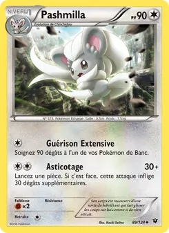 Carte Pokémon Pashmilla 89 — Impact des Destins