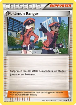Carte Pokémon Pokémon Ranger 104 — Offensive Vapeur