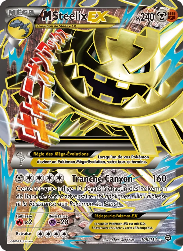 Carte Pokémon M-Steelix EX 109/114 de l'extension Offensive Vapeur