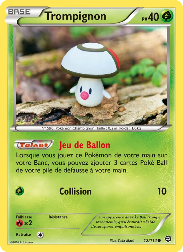 Carte Pokémon Trompignon 12/114 de l'extension Offensive Vapeur