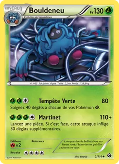 Carte Pokémon Bouldeneu 2 — Offensive Vapeur