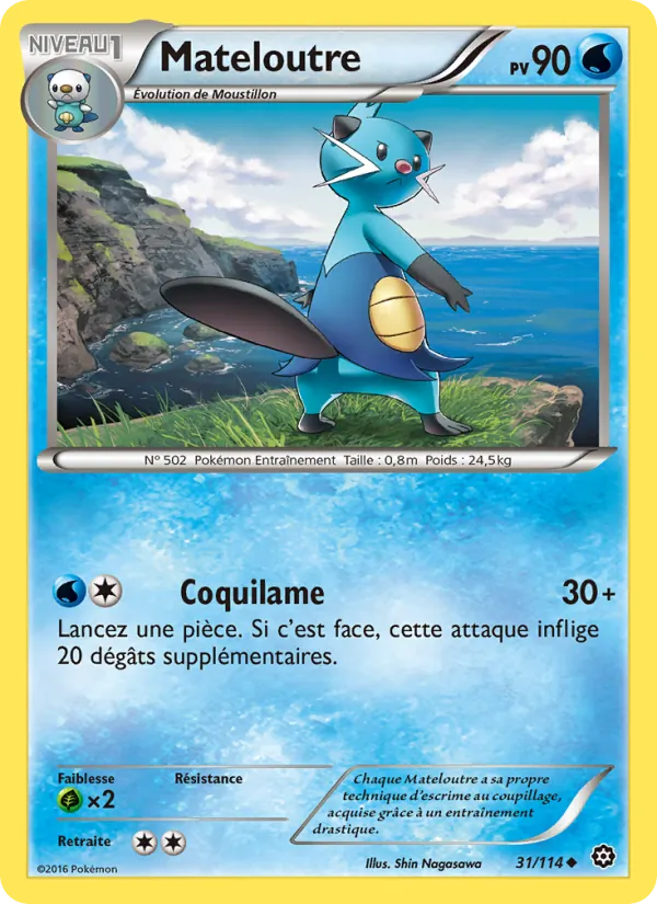 Carte Pokémon Mateloutre 31/114 de l'extension Offensive Vapeur