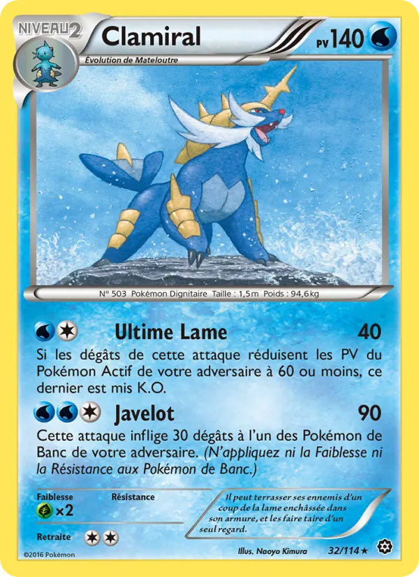 Carte Pokémon Clamiral 32/114 de l'extension Offensive Vapeur