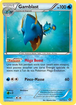Carte Pokémon Gamblast 34 — Offensive Vapeur