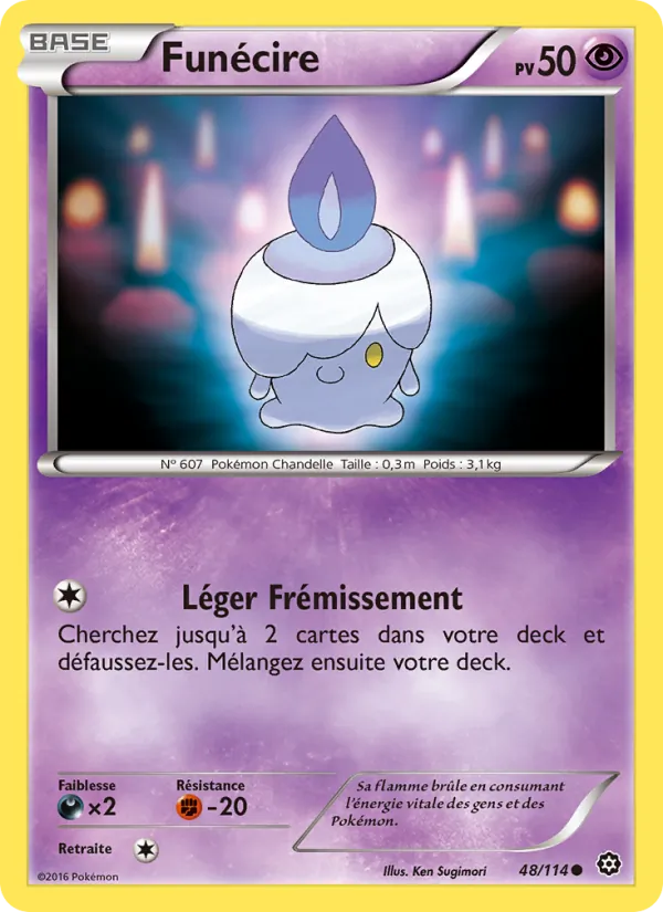 Carte Pokémon Funécire 48/114 de l'extension Offensive Vapeur