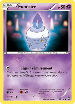 Carte Pokémon Funécire 48