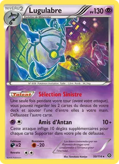 Carte Pokémon Lugulabre 50