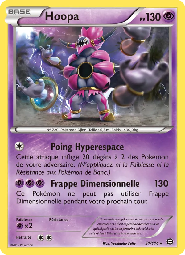 Carte Pokémon Hoopa 51/114 de l'extension Offensive Vapeur