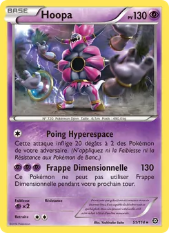 Carte Pokémon Hoopa 51