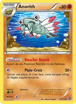 Carte Pokémon Anorith 56