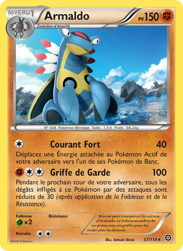 Carte Pokémon Armaldo 57/114 de l'extension Offensive Vapeur