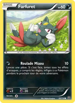 Carte Pokémon Farfuret 60