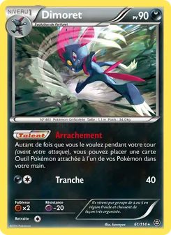 Carte Pokémon Dimoret 61