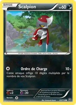Carte Pokémon Scalpion 63