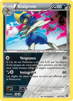 Carte Pokémon Scalproie 64