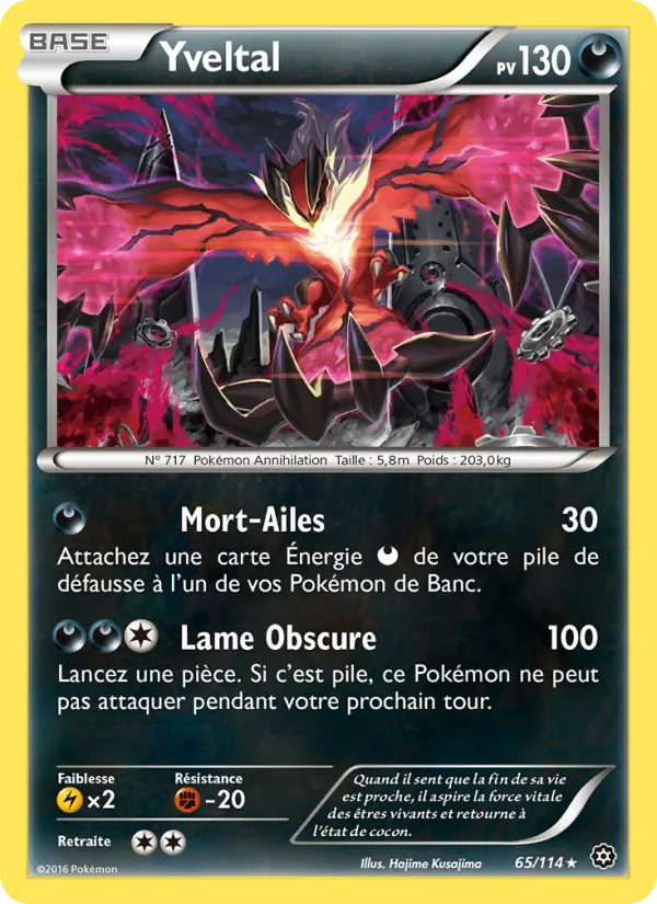 Carte Pokémon Yveltal 65/114 de l'extension Offensive Vapeur