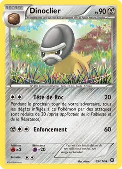 Carte Pokémon Dinoclier 69