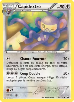 Carte Pokémon Capidextre 91