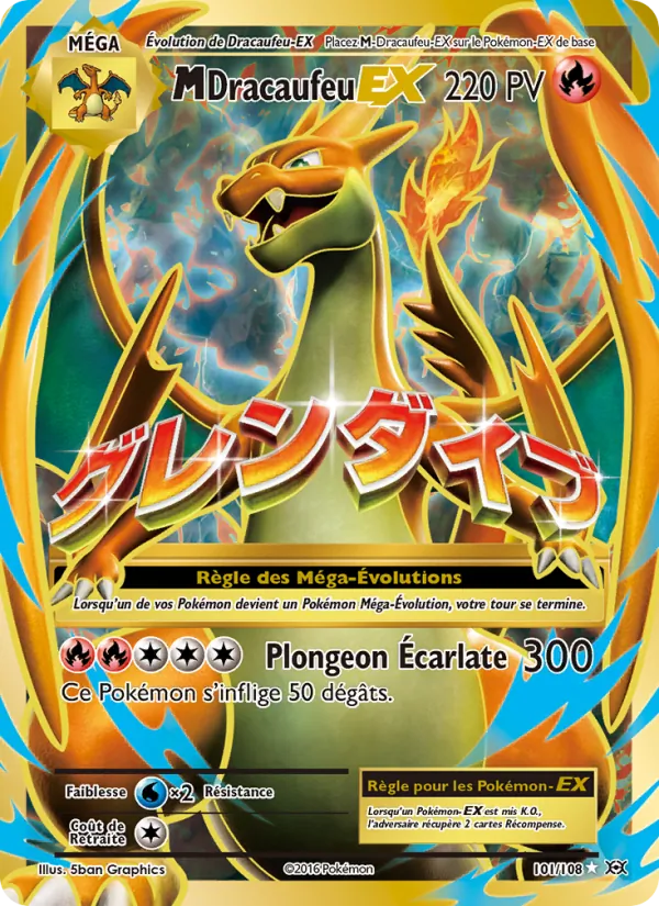 Carte Pokémon M-Dracaufeu EX 101/108 de l'extension Évolutions