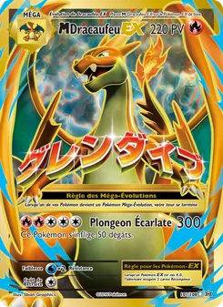 Carte Pokémon M-Dracaufeu EX 101 — Évolutions