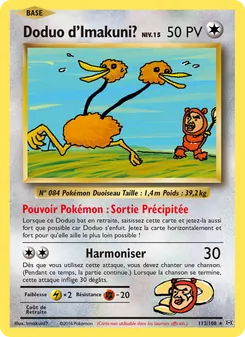 Carte Pokémon Doduo d'Imakuni? 112 — Évolutions