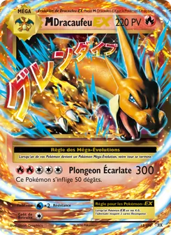 Carte Pokémon M-Dracaufeu EX 13 — Évolutions